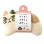 日本製貓咪木製紙巾盒 正面｜Japanese cat wooden tissue box front view|紙巾盒 桌面展示｜Tissue box on table